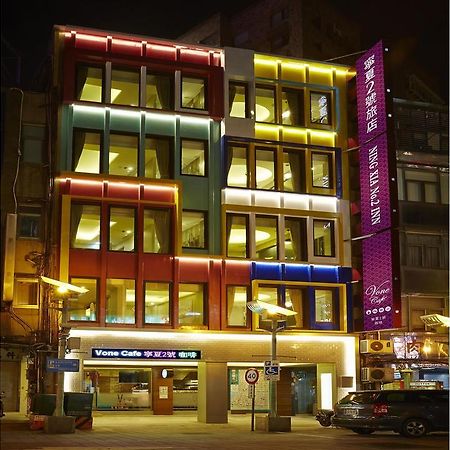 V-One Hotel - Ningxia No. 2 Inn Тайбэй Экстерьер фото